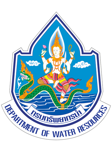 Department of Water Resources